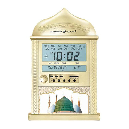 Desktop Perpetual Calendar Alarm Clock With Hijri Calendar gold digital clock showing time date Hijri calendar and Azan city alerts