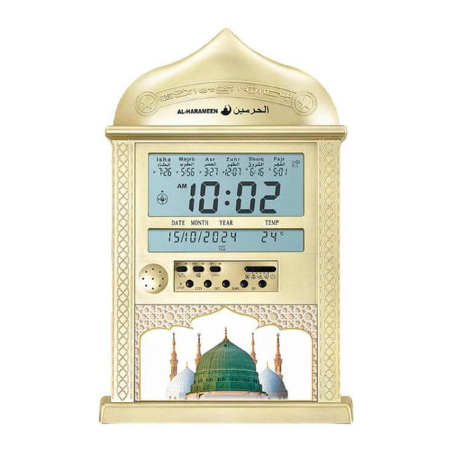 Desktop Perpetual Calendar Alarm Clock With Hijri Calendar gold digital clock showing time date Hijri calendar and Azan city alerts