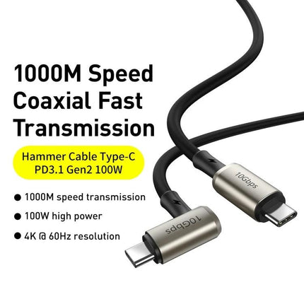 Baseus CATPN01 100W PD3 1 Gen2 USB C to USB C Cable 150cm with 100W PD, 1000M coaxial fast transmission and 4K@60Hz support