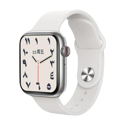 Smart Watch for Everyday Health and Activity Tracking - silver smartwatch with white band showing heart rate and activity reminders