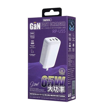 REMAX Charger for Daily Device Powering at Home and Travel - 65W GaN fast charger with three ports for phone tablet laptop