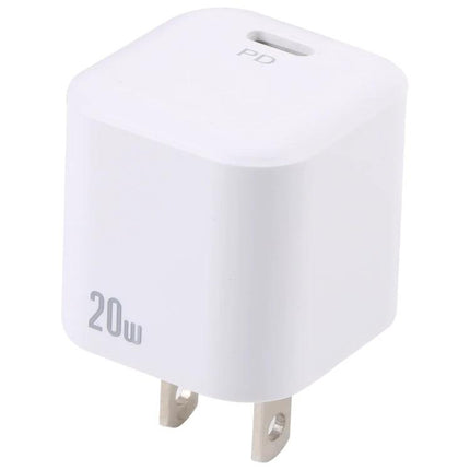 Essential USB-C Charger for Everyday Device Powering Needs - compact 20W white PD USB-C wall charger for smartphones and tablets