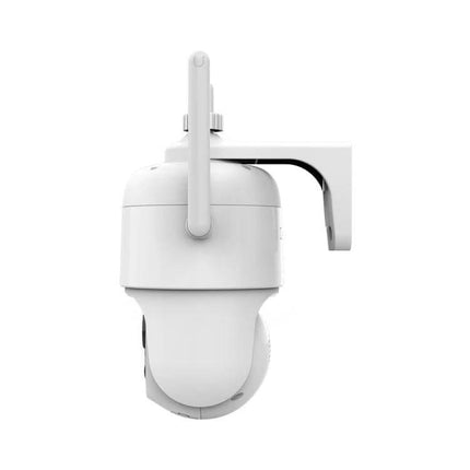 ESCAM G24 Solar-Powered Outdoor Night Vision Security Camera white wall-mounted solar night-vision outdoor surveillance camera
