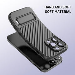 Wavy Pattern TPU Phone Case with Lens Protector for iPhone 15 Plus, Series 2