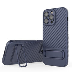 Wavy Pattern TPU Phone Case with Lens Protector for iPhone 15 Plus, Series 2