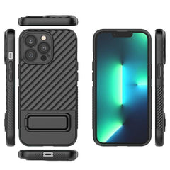 Wavy Design TPU Phone Case with Lens Protection Film for iPhone 15 Pro Max