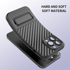 Wavy Design TPU Phone Case with Lens Protection Film for iPhone 15 Pro Max