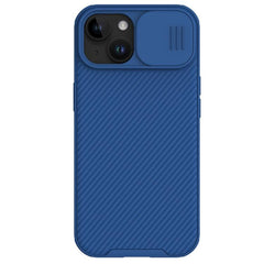 NILLKIN CamShield Pro Protective Case for iPhone 15