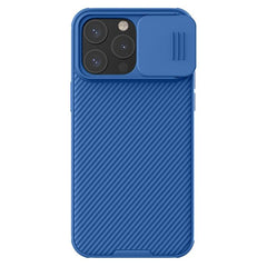 NILLKIN CamShield Pro Protective Case for iPhone 15