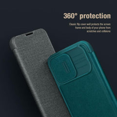 NILLKIN QIN Series Premium Fabric Leather Phone Case