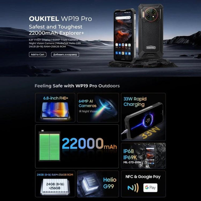 Oukitel WP19 Smartphone for Everyday Adventures and Connectivity rugged phone showing 22000mAh battery, 64MP camera, 6.8-inch FHD+ display