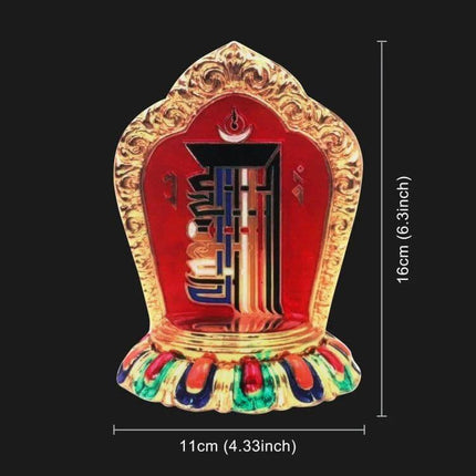 Tibetan Bagua Diagram Self-Adhesive Car Sticker for Smooth Surfaces - red gold decorative PVC decal 16cm x11cm