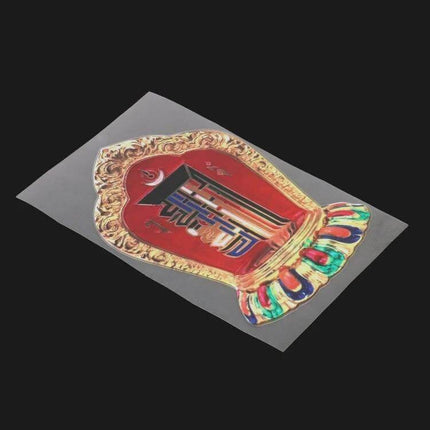 Tibetan Bagua Diagram Self-Adhesive Car Sticker for Smooth Surfaces on car window showing red decorative Tibetan symbol PVC decal