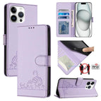 For iPhone 14 Pro Max / Purple