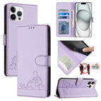 For iPhone 12 Pro Max / Purple