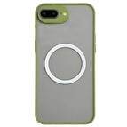 For iPhone 8 Plus / 7 Plus / Army Green
