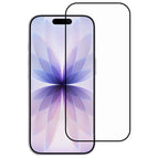 For iPhone 17
