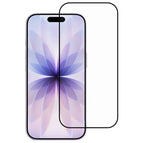 Pour iPhone 17