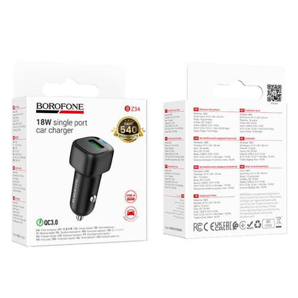 Borofone Cloud USB Car Charger Compact For Daily Use - compact 18W single port USB-A car charger in white retail packaging, product front and back