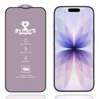 For iPhone 17