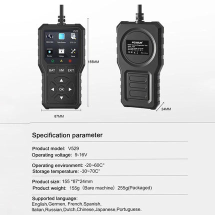 FOXSUR Essential Tool for Everyday Car Fault Checks handheld OBD2 scanner with display and keypad, product model V529, compact diagnostic device