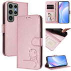 For Samsung Galaxy S23 Ultra 5G / Pink