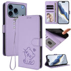 For iPhone 18 Pro Max / 17 Pro Max / Light Purple