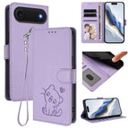 For iPhone Air / Light Purple