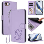 For iPhone 7 / 8 / SE 2022 / Light Purple