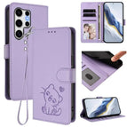 For Samsung Galaxy S25 Ultra 5G / Light Purple