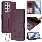 For Samsung Galaxy S22 Ultra 5G / Dark Purple