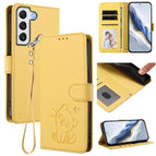 For Samsung Galaxy S21+ 5G / Yellow