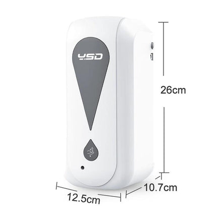 Automatic Touchless Spray Dispenser for Home Sanitizing white infrared sensor wall-mounted dispenser with dimensions 26cm x 12.5cm x 10.7cm