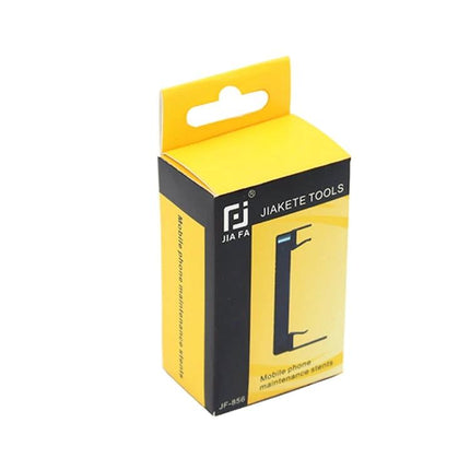 JIAFA Universal Mobile Phone Screen Repair Holder with Rotation in yellow retail box, angled product packaging for technicians and DIY repairs