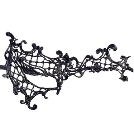 Face Lace Mask For Halloween Masquerade Semi-Eyed Elegant Party Accessory - black handmade lace half-eye masquerade mask with strap