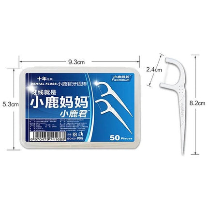 Fawnmum Ultra-Fine Dental Floss Rods, 50 Pcs Per Box, 2 Boxes compact travel case with white ultra-fine floss picks shown