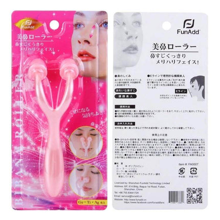 FunAdd Nose Up Shaping Clip For Daily Nose Lifting pink ergonomic non-surgical nose shaper in retail packaging