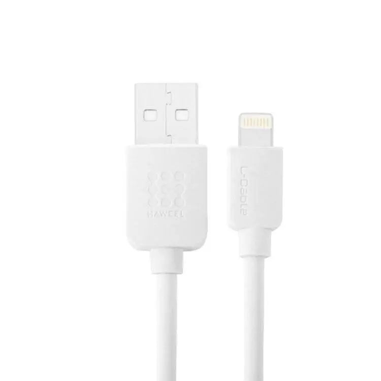 HAWEEL 2m High Speed 8 Pin to USB Sync and Charging Cable