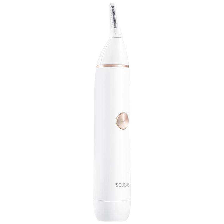 Xiaomi SOOCAS N1 Waterproof Portable Electric Nose and Ear Hair Trimmer Default Title