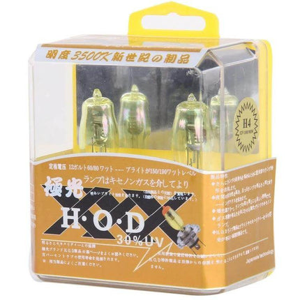 HOD H7 Halogen Bulbs 12V 3500K Yellow Light For Car Headlights - boxed set showing three yellow-tinted H7 halogen bulbs packaged for plug-and-play replacement