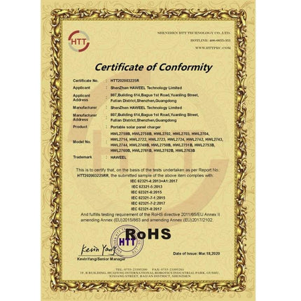 HAWEEL Foldable Solar Charger for On-the-Go Device Powering certificate of conformity RoHS product compliance