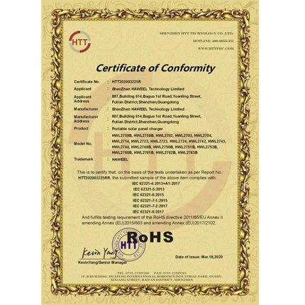 HAWEEL Foldable Solar Charger for Portable Device Powering certificate showing RoHS conformity for portable solar charger model