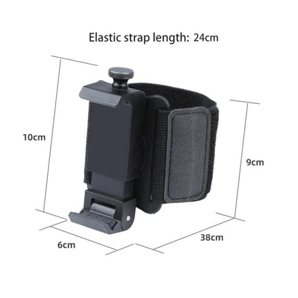 Elastic Wristband for Hands-Free Smartphone Use, 24cm Length shown on black adjustable armband with phone holder and dimensions