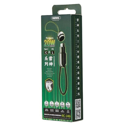 Portable REMAX Lanyard Cable for Daily Phone Charging - compact green boxed lanyard charging cable with Type-C connector for on-the-go use