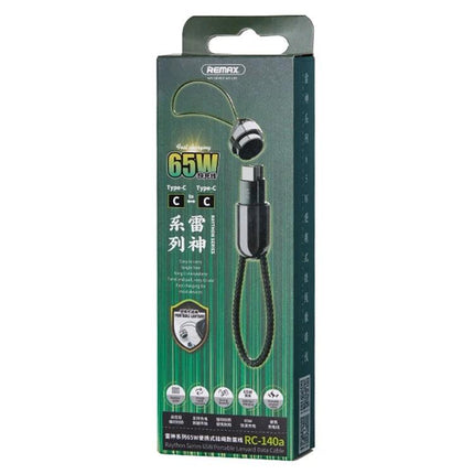 REMAX Lanyard USB-C Cable for Everyday Travel Essentials — compact 65W braided Type-C to Type-C lanyard cable attached to keyring for travel