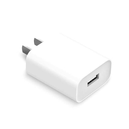 Xiaomi Wall Charger for Daily Use at Home and Travel — compact white USB wall adapter for phone and tablet charging at home or on trips