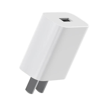 Xiaomi Wall Charger for Daily Use at Home and Travel — compact white single-port USB charger for home and travel