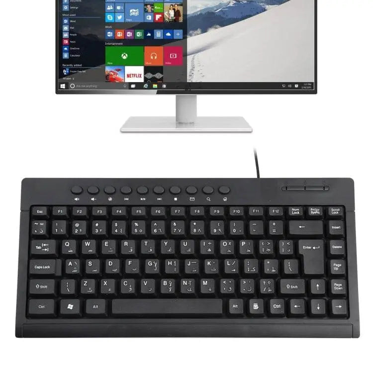 KB-301A Multimedia Notebook Mini Wired Keyboard Arabic Version