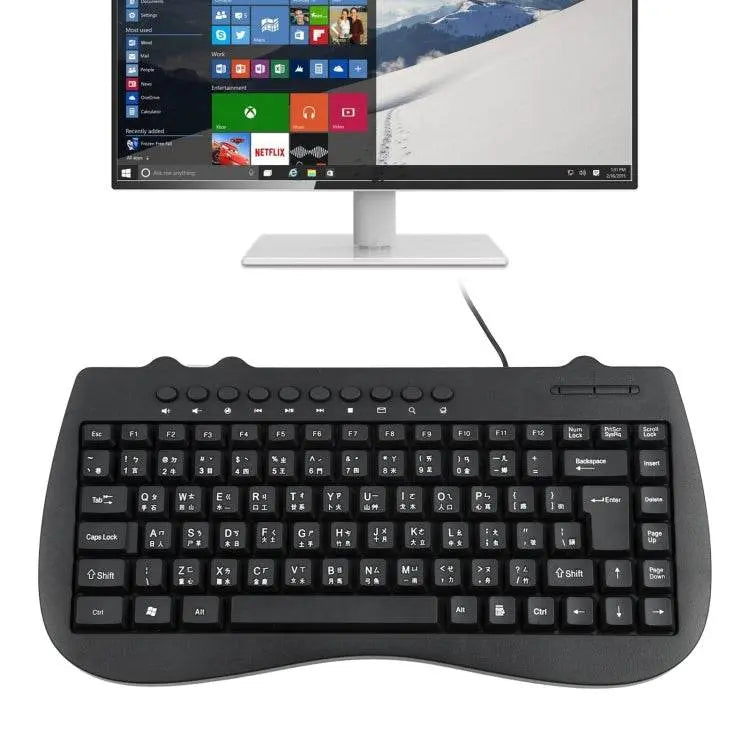 KB-301B Multimedia Notebook Mini Wired Keyboard Cangjie Version for Comfort and Efficiency