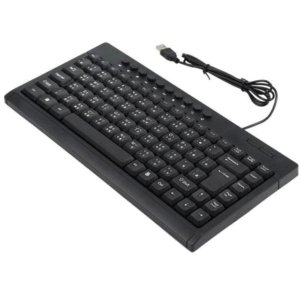 Mini Wired Keyboard for Cangjie Input and Everyday Typing - compact black USB plug-and-play keyboard for Cangjie character entry and document typing